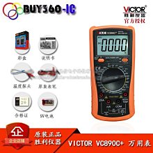 W2/全新正版DVD/ 奇蹟男孩_WONDER (茱莉亞羅勃茲/雅各特倫布雷) 歷史價格詳細信息