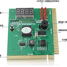 電腦主板手機維修工作臺隔熱墊 焊接臺防燙耐高溫熱風槍硅膠桌墊 歷史價格詳細信息