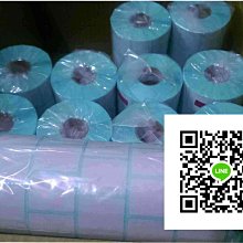 【30-40碼】夏季牛仔褲男 彈力寬鬆薄款男士牛仔褲 韓版緊身直筒休閒長褲 素色休閒長褲男 薄款彈力牛仔褲 歷史價格詳細信息