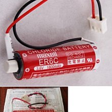 Maxell 3號鹼性電池10入裝產地大陸 歷史價格詳細信息