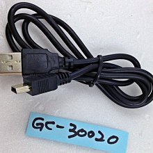 【冠丞3C】USB TO MINIUSB T型接口 MP4充電線 資料線 數據線 傳輸線 GC-0055-6 歷史價格詳細信息