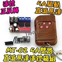 5路調音臺家用電腦小型usb帶音效卡舞臺dj mixer混音器 歷史價格詳細信息