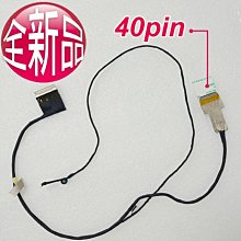 【大新北筆電】Asus 14005-01280200 1422-01UX0AS 全新液晶面板排線屏線 歷史價格詳細信息