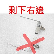 T430SI←規格整機螺絲 聯想  X60 X61 X200 X201 X220 X230 T60 T61 T420S 歷史價格詳細信息