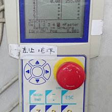 行家馬克 ATEN  ALTUSEN KA9222A 內建PS/2控制端模組 控制台模塊 中古機 歷史價格詳細信息