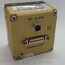 行家馬克 ATEN  ALTUSEN KA9222A 內建PS/2控制端模組 控制台模塊 中古機 歷史價格詳細信息