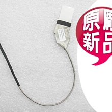HP  CQ42 筆電零件--散熱器 ( 二手良品 ) 歷史價格詳細信息