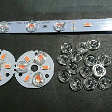 448 晶典雙色網背皮墊電腦椅(3色) 歷史價格詳細信息