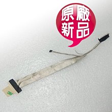 【大新北筆電維修】全新完美A+規螢幕led面板故障 (破裂 線條 閃爍 白光 無畫面) hp mini 311 311C 歷史價格詳細信息