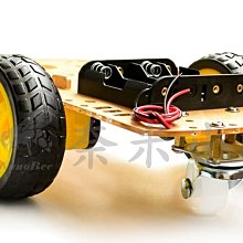 智能小車STC89C52RC單機C51件循跡壁障機器人開發板模塊組裝---議價 歷史價格詳細信息