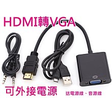 [小燦的店] USB3 3.0 1.5米 3米 高速延長線 1.5M 3M 公對母 傳輸線 USB A公對A母 USB線 歷史價格詳細信息