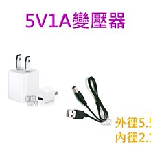 [小燦的店] USB3 3.0 1.5米 3米 高速延長線 1.5M 3M 公對母 傳輸線 USB A公對A母 USB線 歷史價格詳細信息