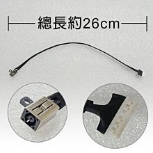 【大新北筆電】現貨全新Dell Vostro 3450 V3450 3450D V3450D 螢幕轉軸支架hinge屏軸 歷史價格詳細信息