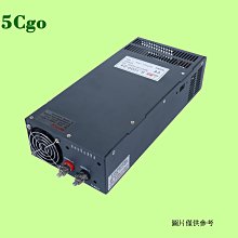 （含稅）大功率532nm 200mW綠光鐳射器激光 可搖頭粗光束 驅鳥 12V 密室逃脫道具發射器長亮 歷史價格詳細信息