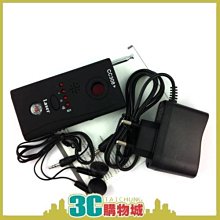 CC308 探測器無線信號探測儀 防偷拍偵測器 歷史價格詳細信息