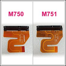 【大新北筆電】現貨硬碟外蓋 HP Compaq dv6000 6100 6200 6400 6500 6600 6700 歷史價格詳細信息