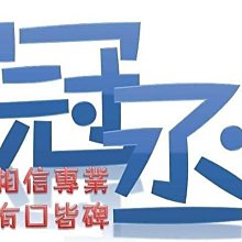 【冠丞3C】HP 6000 6060 PRO BTX 主機板 531965-001 503362-001 價格比較,價格查詢,歷史價格詳細信息