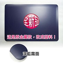 新上市 ASUS 華碩 4G-AX56 4G LTE WIFI6 SIM卡無線 路由器  分享器 歷史價格詳細信息