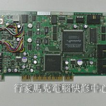 行家馬克 ATEN  ALTUSEN KA9222A 內建PS/2控制端模組 控制台模塊 中古機 歷史價格詳細信息