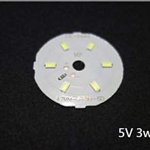 3W LED Power Supply 3W LED 外置電源,LED驅動電源,LED電源,LED電源供應器-已售完，缺貨中 歷史價格詳細信息