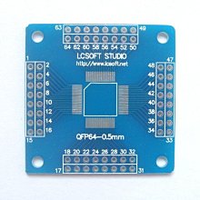 qfn32-0.5(5*5)翻蓋老化座鍍金耐高溫測試座燒錄編程夾具插座 歷史價格詳細信息