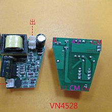 全新 交流 轉 直流 AC轉DC 8.4V 1A 1000mA 變壓器 充電器 電源供應器 5.5x2.1mm-小齊的家 歷史價格詳細信息