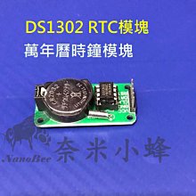 【即發】子 艾草香薰防臭 純棉透氣子 夏季短筒子 薄款運動子 男士夏季透氣防臭子 歷史價格詳細信息