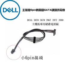 39671 1000片歐洲進口拼圖 CLE．動畫 七龍珠超 悟空 歷史價格詳細信息