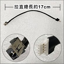 【大新北筆電】現貨全新 Acer 50.4YU01.001, 002, 011, 021液晶面板排線屏線 歷史價格詳細信息