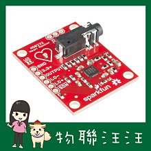 含稅附發票~  Grove - 80cm Infrared Proximity Sensor - GP2Y0A21YK 歷史價格詳細信息