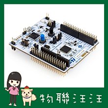 [物聯汪汪] 含稅附發票~ 樹莓派Pico UPS不間斷電源擴充套件板 800mAh鋰電池 歷史價格詳細信息