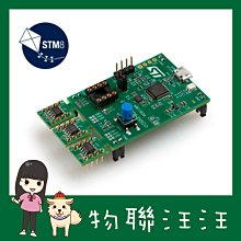 [物聯汪汪] 含稅附發票~ 樹莓派Pico UPS不間斷電源擴充套件板 800mAh鋰電池 歷史價格詳細信息