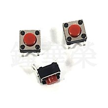 【馨月】鈕子開關 紅色 MTS-123 雙邊 復位 撥動開關 微型搖桿鈕子 歷史價格詳細信息