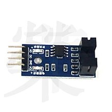 【馨月】電壓檢測模塊Voltage Sensor 電壓傳感器電子積木 歷史價格詳細信息