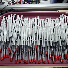 【 大胖電腦 】CPU散熱膏/全新品/直購價25元 價格比較,價格查詢,歷史價格詳細信息