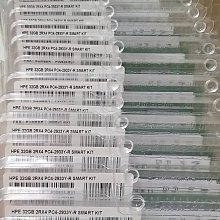 全新盒裝 16GB 桌機 KINGSTON 金士頓 終保 DDR4 3200 KVR32N22D8/16 歷史價格詳細信息