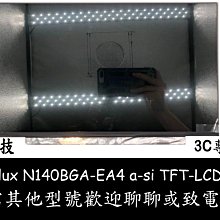 ☆偉斯電腦☆索泰 GAMING GeForce GTX 1650 OC GDDR6 ZT-T16520F-10L 4G 歷史價格詳細信息