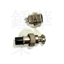 12mm航空插頭GX-12系列接插件連接器 2/3/4/5/6芯防水插座RS765 歷史價格詳細信息