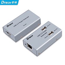 網線延長線器超六6類1000M網絡電腦寬帶連接線公對母rj45接頭加長 歷史價格詳細信息