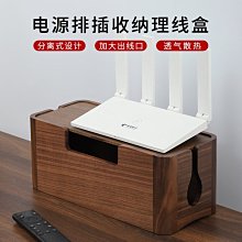 【木木】電線線纜h05rn-f 2x0.75,3x0.75 白色黑色vde認證橡膠電源線 歷史價格詳細信息
