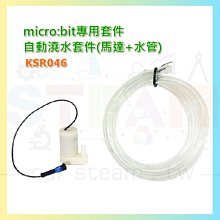 【自動澆水-小款】懶人花盆 吸水花盆 透明花盆 水培花盆 懶人盆栽 容器花器 植物花盆 室內盆栽HADC31 歷史價格詳細信息