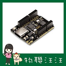 含稅附發票~  Grove - 80cm Infrared Proximity Sensor - GP2Y0A21YK 歷史價格詳細信息