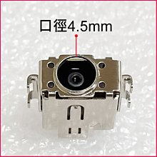 【大新北筆電】Asus 14005-01280200 1422-01UX0AS 全新液晶面板排線屏線 歷史價格詳細信息