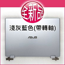 現貨 -3868A 大北極/冰國戰雲 1968 BD25 羅克·赫德森 歐內斯特·博格寧 幕後花絮 歷史價格詳細信息