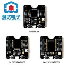 ESP8266測試架模塊 燒錄器 半孔郵票孔 探針 數碼管模組 ESP-12F 歷史價格詳細信息