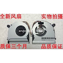 ASUS 華碩 S400C S400CA S400L S400 觸摸板 觸控板 鼠標板帶排線 歷史價格詳細信息