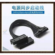 【供佛必備】電池插電兩用供佛燈禮佛燈長明燈LED水晶蓮花燈七彩長明佛供燈家用菩薩神臺供佛波燈破損包賠 歷史價格詳細信息