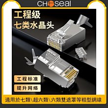 十個裝純棉紗布煲湯袋茶包袋大號抽線過濾隔渣滷料包袋煎藥中藥袋(小號10*15CM) 046-00194 歷史價格詳細信息