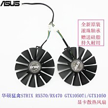 希希之家酷月PWM溫控5V ARGB機箱風扇 12cm大風量CPU水冷神光同步散熱風扇 需搭配控制器CPU散熱器 歷史價格詳細信息