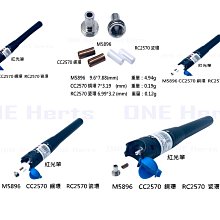 光纖插損回損儀臺式儀單多模一體插回損跳線連接頭光纖檢測儀 歷史價格詳細信息